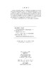 呼吸系统疑难疾病解析/李风森，张建 商品缩略图2