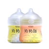 推荐_三只松鼠_奶奶甜杨枝甘露罐头/300g×3罐 商品缩略图0