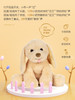 美国Gund声动毛绒玩偶 我的小狗布丁 商品缩略图1