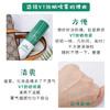 韩国VT老虎防晒喷雾150ml 商品缩略图4