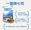 Nature's Extra 纽粹臣全价冻干犬粮10KG 高端狗粮不吃包退 商品缩略图6