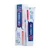 【买1送1】HZ专研抗口臭牙膏 嘴巴清香 减少牙渍 160g/支 商品缩略图5