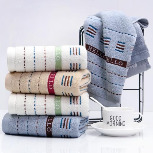 【毛巾】新品纯棉毛巾 全棉面巾礼品毛巾 加厚柔软洗脸巾 商品图1