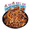 素亦派香辣蕨菜约36g/袋*14袋约504g 商品缩略图4