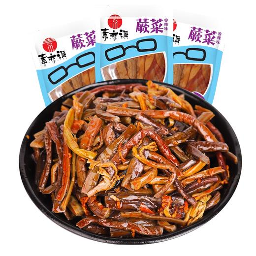 素亦派香辣蕨菜约36g/袋*14袋约504g 商品图4