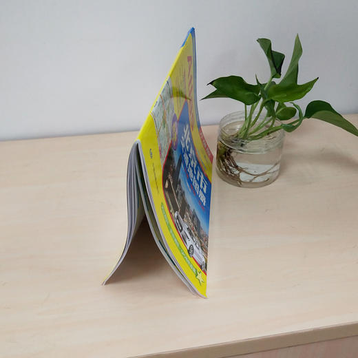 北京市交通地图册 商品图2