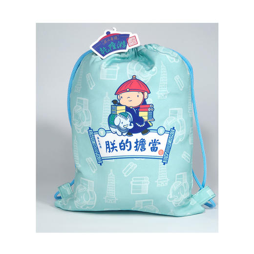 避暑山庄乾隆游·朕的担当双肩包 商品图0