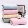 【毛巾】*竹纤维毛巾 美容面巾 竹纤维洗脸毛巾 商品缩略图2