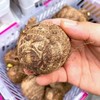 【奶香小芋头】约4.5斤/箱，绵，香，甜 商品缩略图6