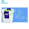 润康低温桶装酸奶  全脂风味发酵乳 新疆特色酸奶 1KG*2桶（家庭装） 商品缩略图2