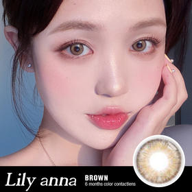 素人测评 人间尤物混血棕速速来马