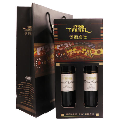 德诺酒庄 梅洛干红葡萄酒1支装 澳洲原装进口红酒 商品图2