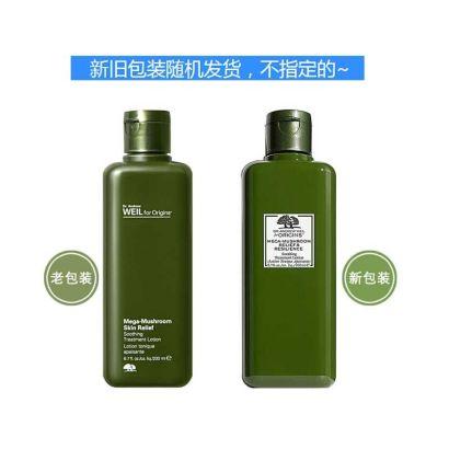 【香港直邮】美国悦木之源Origins 菌菇水 蘑菇水 200ml（新老包装随机） 商品图1