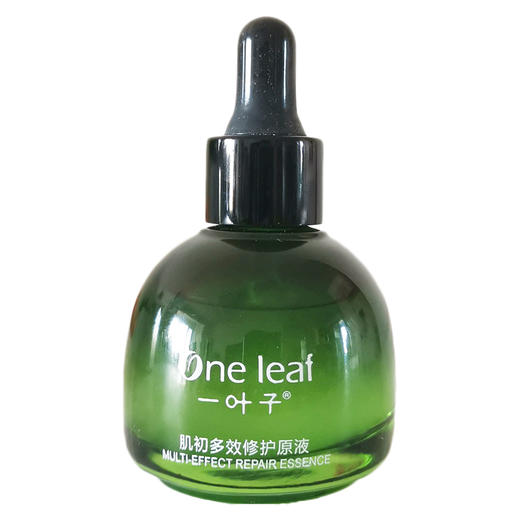 一叶子肌初30ml修复原液（无塑封） 商品图3