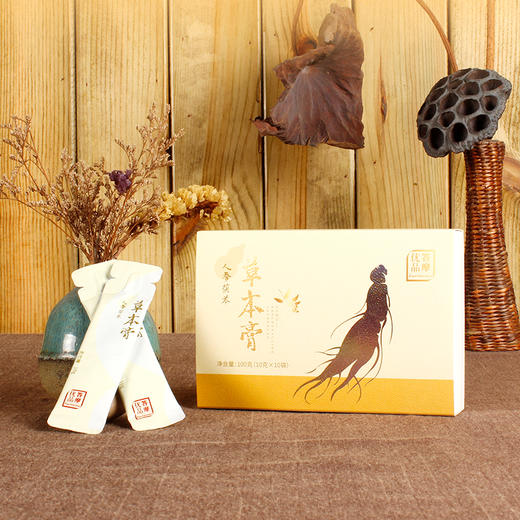 每日健康元气补给 人参茯苓草本膏 10g*10条/盒【5月3到期，介意慎拍】 商品图1