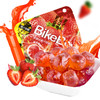 【江浙沪包邮】Bike Boy 果汁软糖 4.5元/包 52G 白葡萄味 草莓味 红葡萄味 蜜桃味 香橙味 商品缩略图0