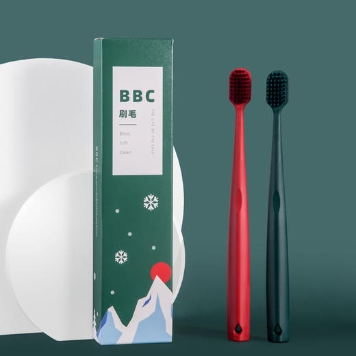 【韩国进口刷毛 柔韧高质感】BBC软毛牙刷 火山碳灰尖毛 不含荧光剂不伤牙龈宽头设计 磨砂杆双支彩盒装 小牛历险记 商品图1
