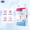 【Lelch露安适】薄护适动~甜睡新生 纸尿裤/拉拉裤NB-XXL码 商品缩略图2