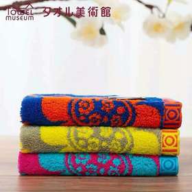 5F  毛巾美术馆纯棉浴巾  70*140cm
