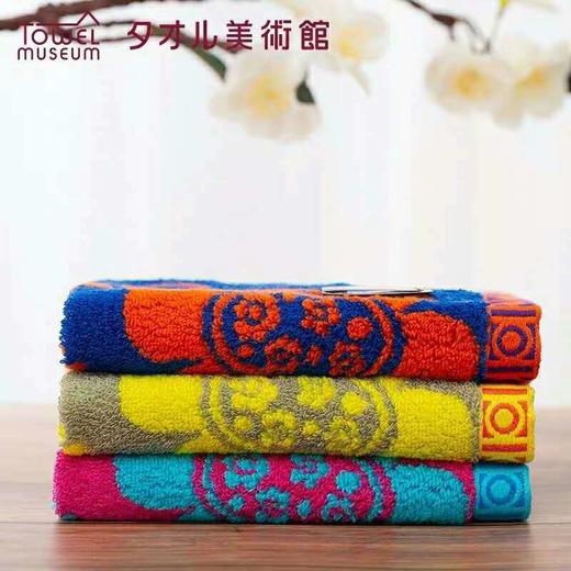 5F  毛巾美术馆纯棉浴巾  70*140cm 商品图0