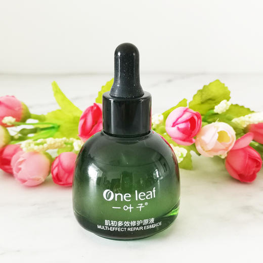 一叶子肌初30ml修复原液（无塑封） 商品图1