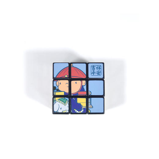 避暑山庄·乾隆游·魔方 商品图4