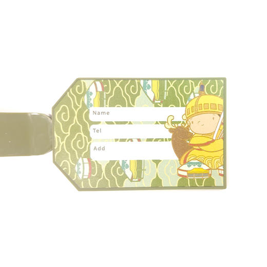 避暑山庄-乾隆游-行李吊牌 商品图2