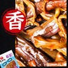 素亦派香辣蕨菜约36g/袋*14袋约504g 商品缩略图3