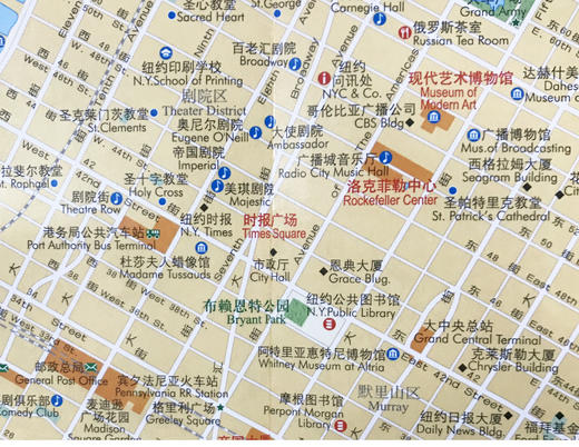 世界分国地图.美国 商品图4