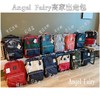 日本Angel Fairy乐天双肩包女旅行背包电脑包离家出走包男女学生书包 商品缩略图0