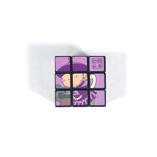 避暑山庄·乾隆游·魔方 商品图6