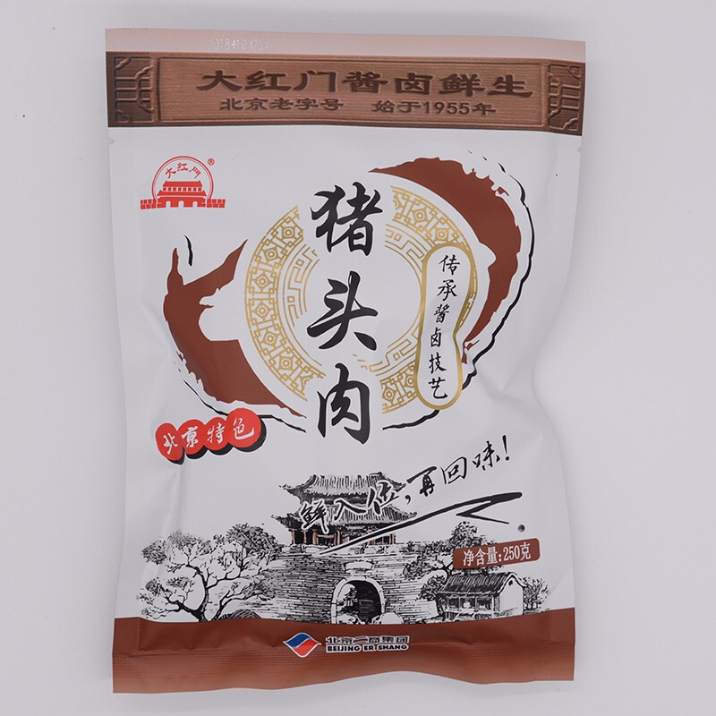 老字号大红门香卤猪头肉250g  开袋熟食营养丰富