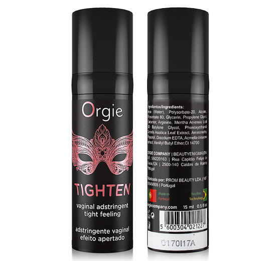 葡萄牙Orgie私处紧致啫喱 商品图0