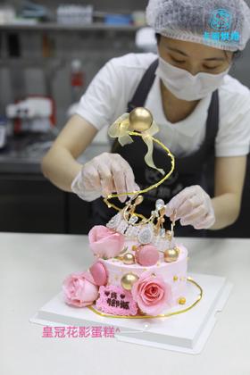 皇冠花影蛋糕