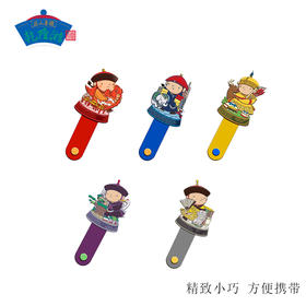 避暑山庄-乾隆游-收线器