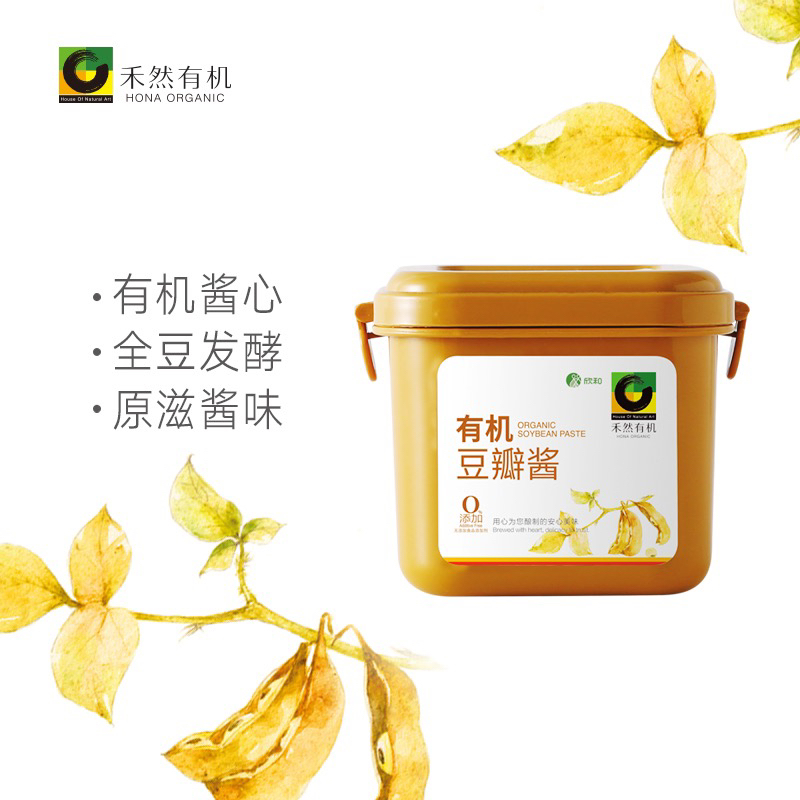 禾然豆瓣酱800g/盒*2盒