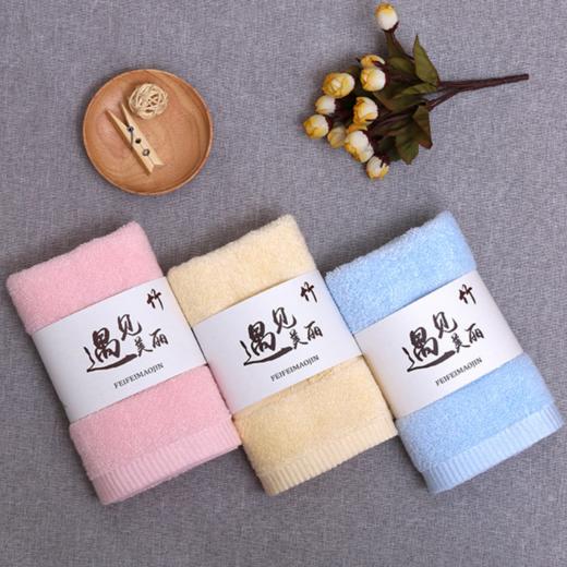 【毛巾】*纯色断档提花竹纤维加厚吸水礼品毛巾 商品图2
