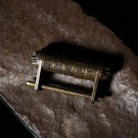 盗墓笔记周边 没有时间了密码锁