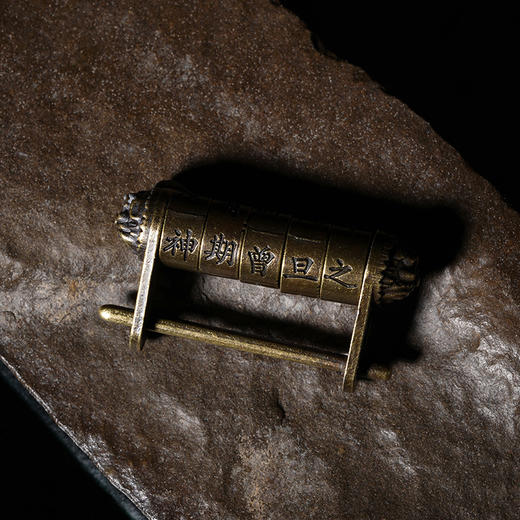 盗墓笔记周边 没有时间了密码锁 商品图0