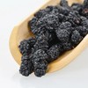 头茬黑桑葚干、颗颗精选、粒大饱满 商品缩略图2