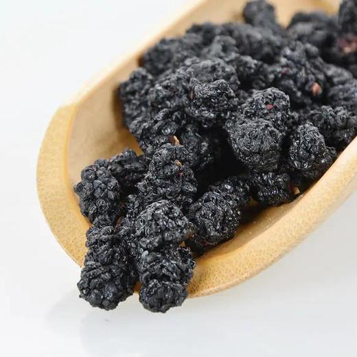 头茬黑桑葚干、颗颗精选、粒大饱满 商品图2