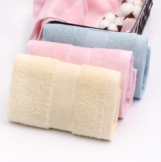 【毛巾】*竹纤维毛巾 美容面巾 竹纤维洗脸毛巾 商品图1