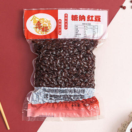 金鲁樱糖纳红豆500g 蜜豆红小豆 糖纳豆即食熟红豆豆沙馅料芋圆烘焙材料 商品图0