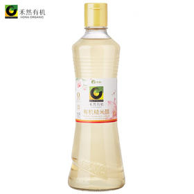 禾然有机糙米醋500ml*2瓶