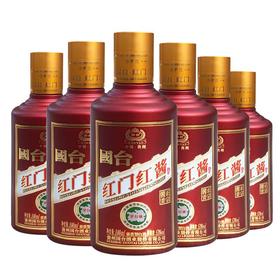 【推荐】国台  红门红 红酱53度酱香型 100ml*6 组合