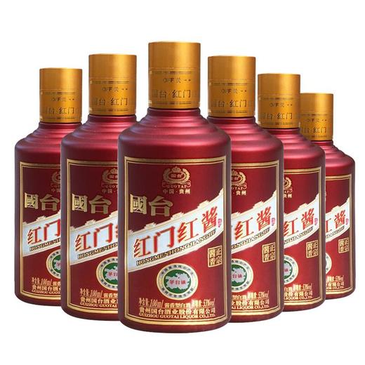 【推荐】国台  红门红 红酱53度酱香型 100ml*6 组合 商品图0