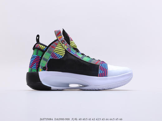 乔丹AJ34 八村塁 鸳鸯配色 樱花 祥云 致敬日本樱花季！最新 Air Jordan 34 PE 华盛顿奇才队八村塁（Rui Hachimura）此次全新 PE 配色以白色为底色 商品图1