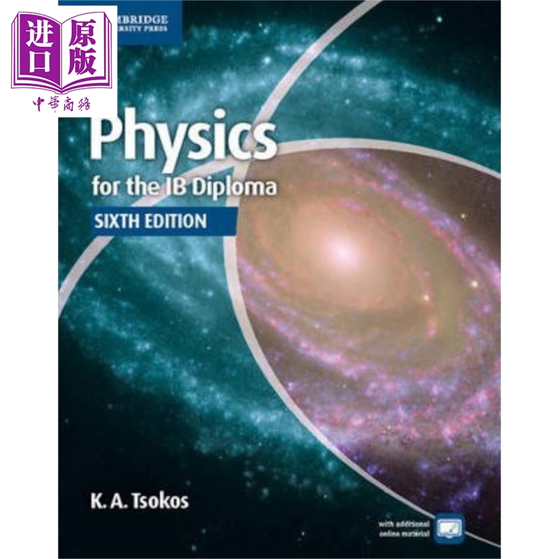 預售中商原版劍橋ib物理課本英文原版physicsforibdiplomacoursebook