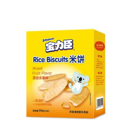 【本品3送1】宝力臣无糖无盐米饼50g盒-混合水果味JPY带授权招加盟代理 商品图0