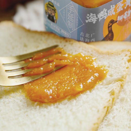【加量不加价！】F姐力荐·蛋黄酱（160g/瓶） 口感细腻，香浓流沙，精选红树林优质海鸭蛋，一瓶酱含8颗蛋 商品图2